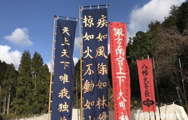 猛士|消失的强大骑兵,甲斐军的突击猛士,武田赤备骑兵的终结传说