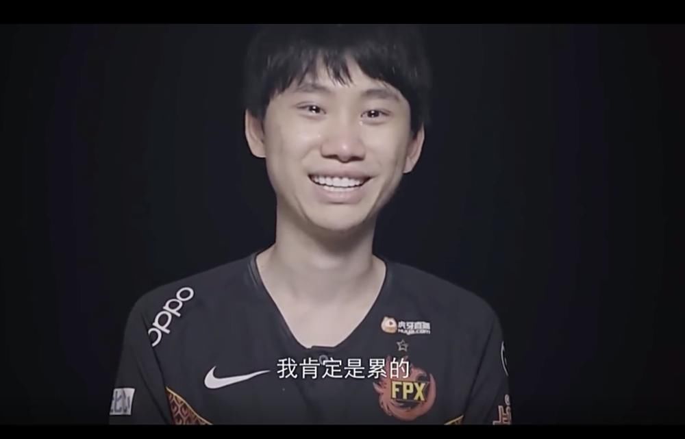 罕见|FPX纪录片Doinb罕见落泪，说的话让人心疼，米勒：泪目了