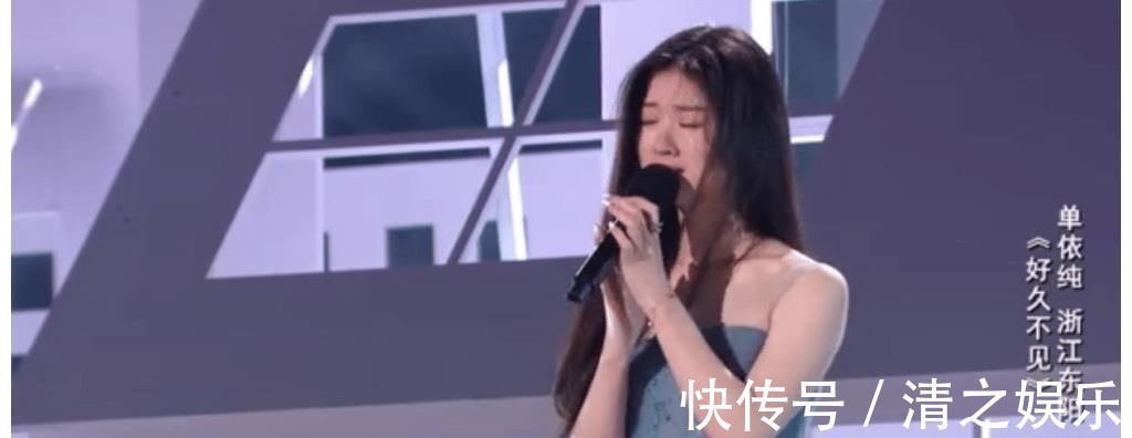 故作姿态被嘲情商低,频上综艺消费自己,李健:单依纯要踏实学习