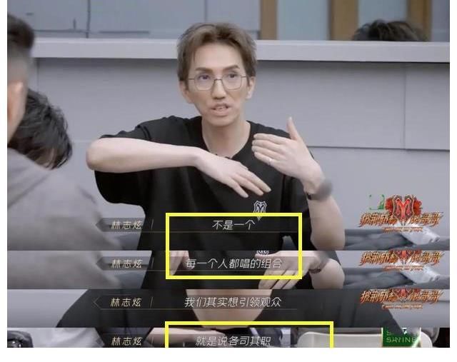 后輩|《披荊斬棘》李云迪實慘，公演舞臺全程伴奏，幫后輩爭取演唱機會