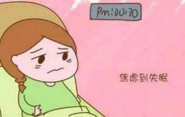 孕妈咪|孕期出现3种现象,说明劳累过度,孕妈快休息