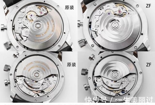 正品 为何复刻表的消费与日俱增?网友称:真假难辨价格低