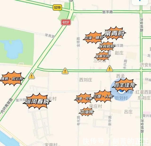 楼市|济宁城西楼市正在发展,运河新城雏形已定!你会选择城西吗