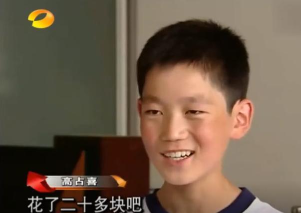 变形计|《变形计》最清醒的农村娃高占喜，把节目当游戏，如今成功逆袭