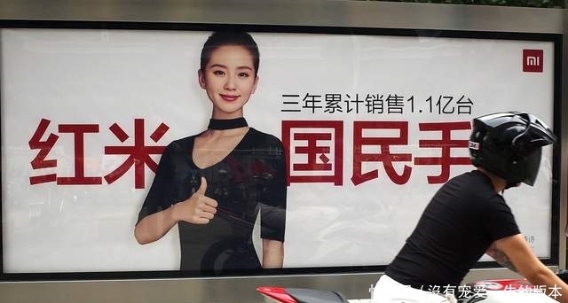 价格|终于发威了！红米note9距离发布已经倒计时，是否期待价格？