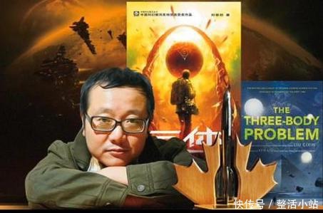 让奥巴马也催更?《三体》讲了什么故事