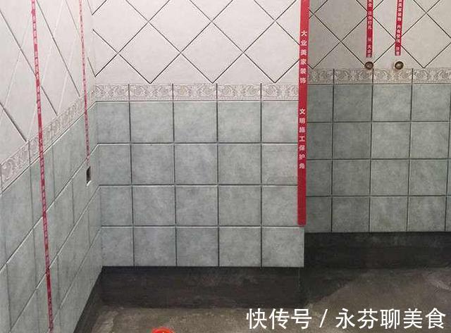 卫生间|头次见卫生间贴瓷砖留空一排,以为工人偷工减料,听完才知好处多