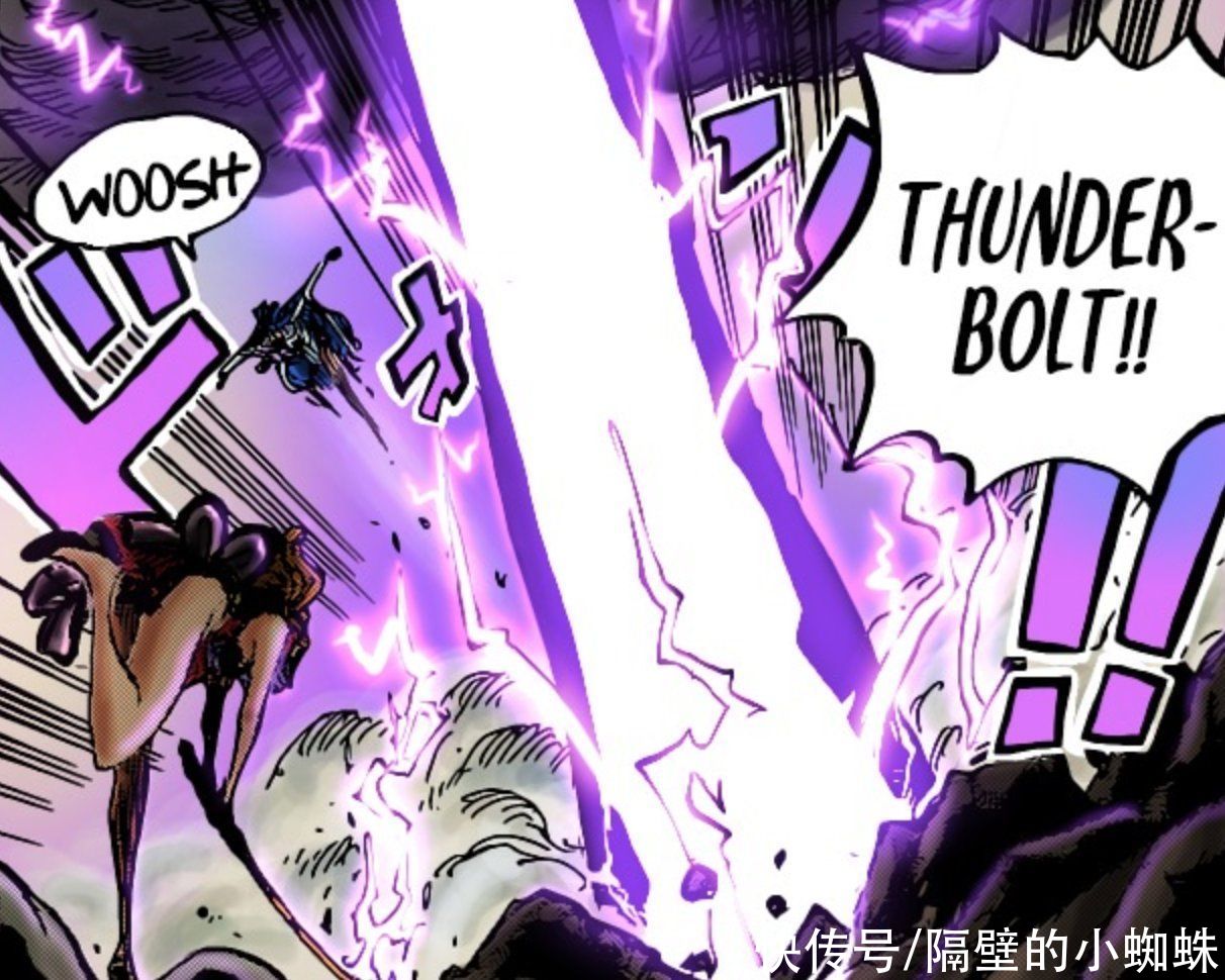 霍米茲|海賊王1023話，宙斯突然就成為娜美的武器，是否太過于草率了？