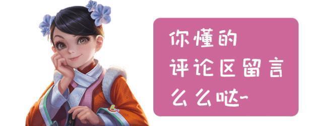 最强|王者荣耀五神兽vs五岳vs五虎将，哪一组才是五排最强阵容呢！