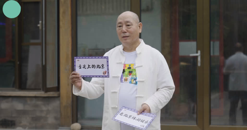 夢(mèng)婕|潮玩季直播：李誠(chéng)儒對(duì)吃很講究，陳妍希吉娜蔣夢(mèng)婕表現(xiàn)驚艷