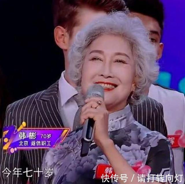 女人老了就得认命71岁“中国奶奶”闪耀时尚圈,气场不输超模