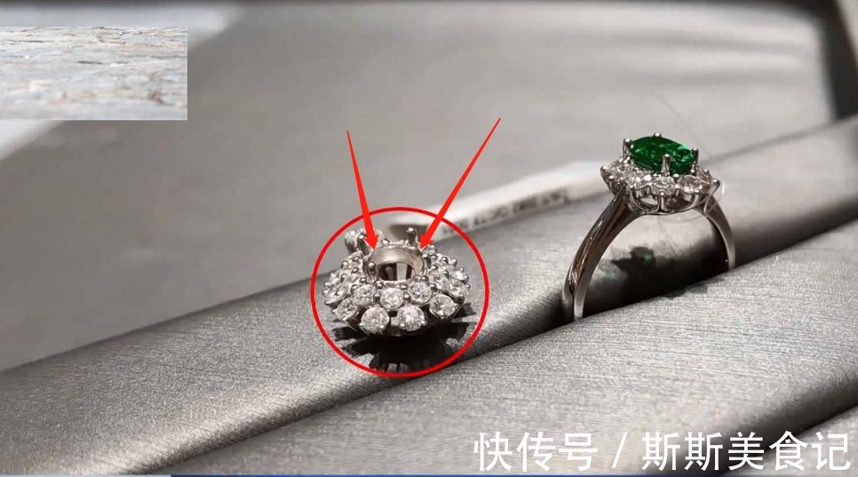 祖母绿 9万多万买的项链,只带了2次宝石就丢了,是人为还是质量问题?