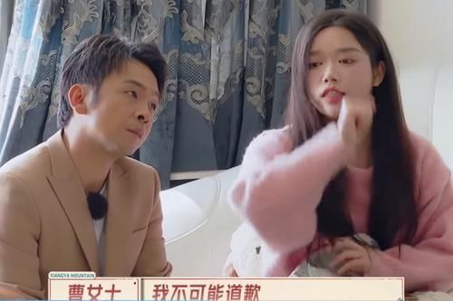 解气！田娃录节目被导演套路，他临场反应让导演急跑到镜头前阻止