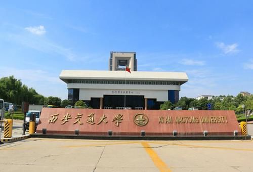 这四个地区没有一所是全国前十高校，但头部大学实力不容小觑