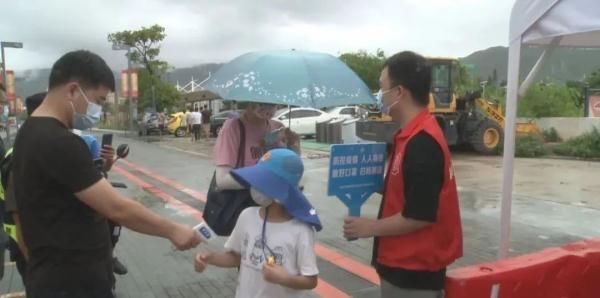 深圳市疫情防控指挥部|限流！周知！深圳各大景区加强防控，这种情况只出不进→