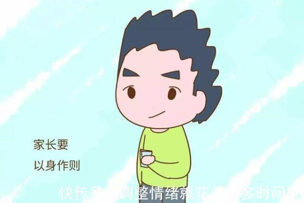 饭菜|“孩子他爸,咱家进了只熊”宝爸吓了一跳,赶到现场后却哭笑不得