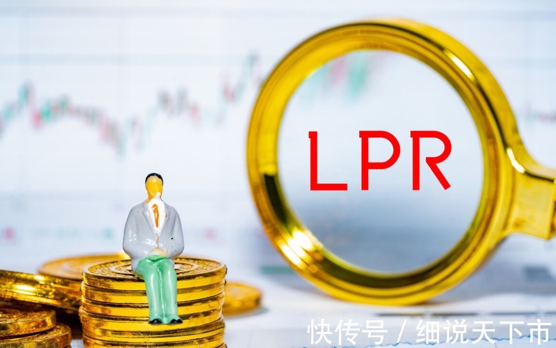 银行员工|该不该提前还房贷？银行员工：别再白白给银行送钱了