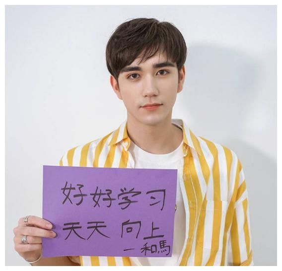 创4最遗憾的四个选手，和马庆怜不算啥，他才是真的意难平