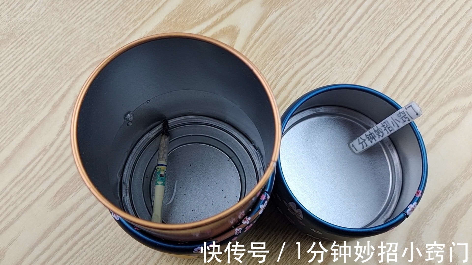 你家有废弃铁皮茶叶盒吗?这个妙用太厉害了,立马找找