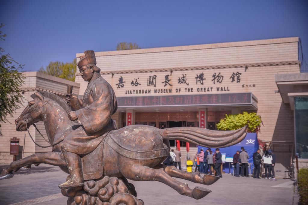 发射 中国航天的摇篮城市,国内的第一颗人造地球卫星就在这里发射