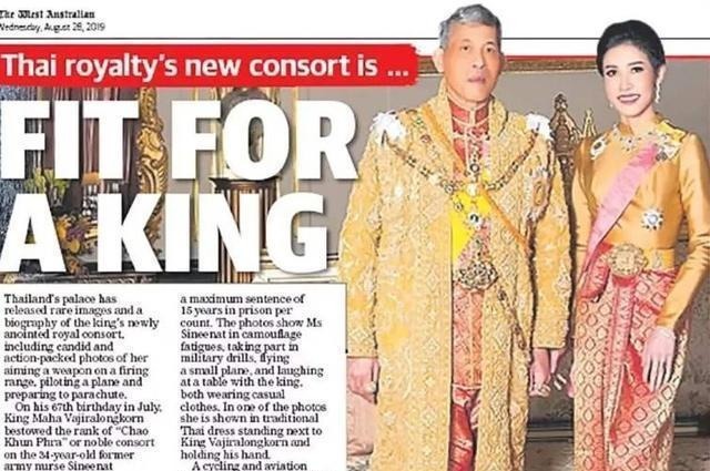 玛哈国王!苏提达王后反应神速!10套华服迎战诗妮娜,宫斗大戏再次升级