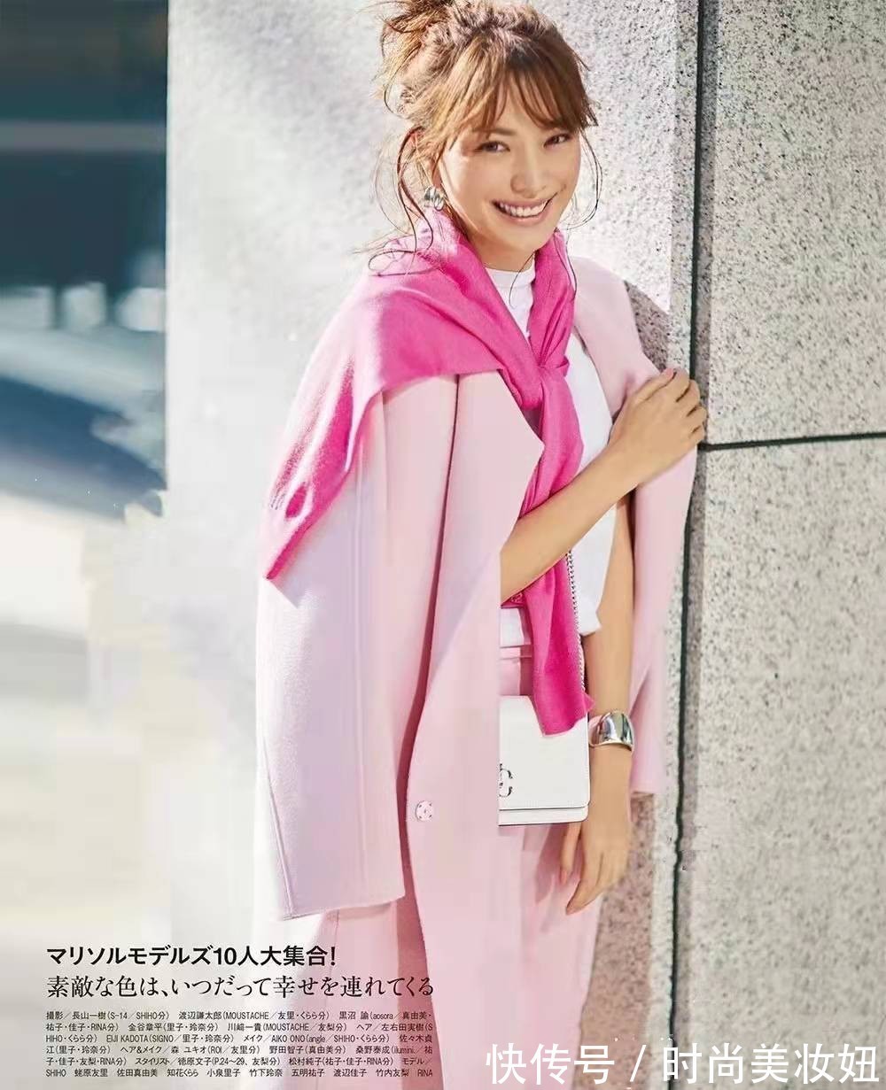 活力感 这是什么神仙搭配?“粉色系”穿搭减龄又洋气,照穿回头率爆棚