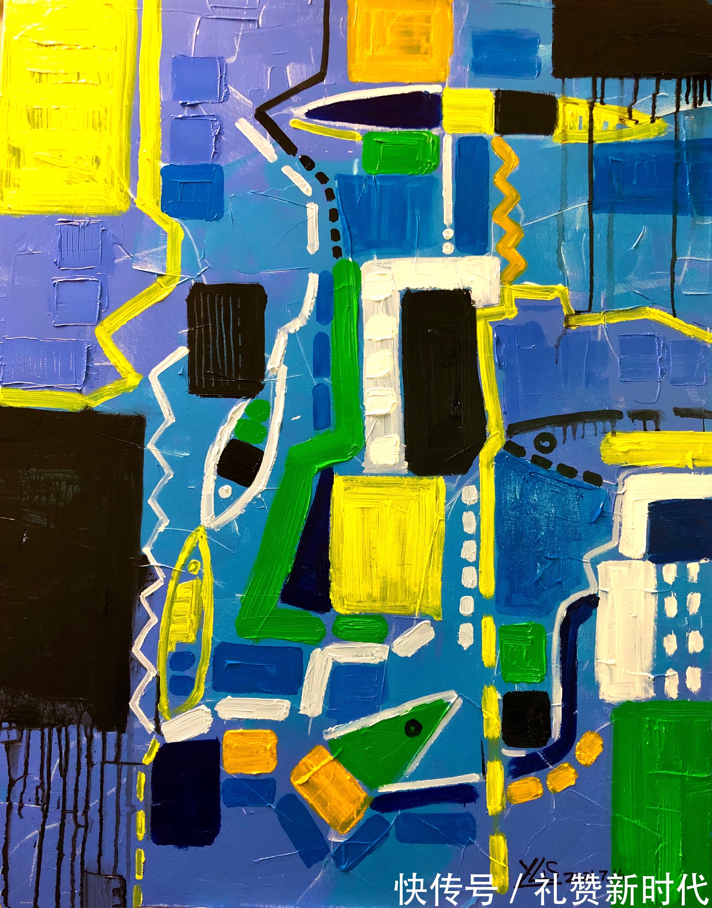 策展人@中国当代艺术名家姚丽双《抽象专辑》