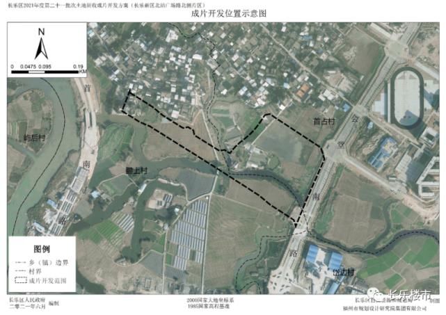片区|征地信息!长乐多个成片区域有望被征地 涉及这些村...附范围图