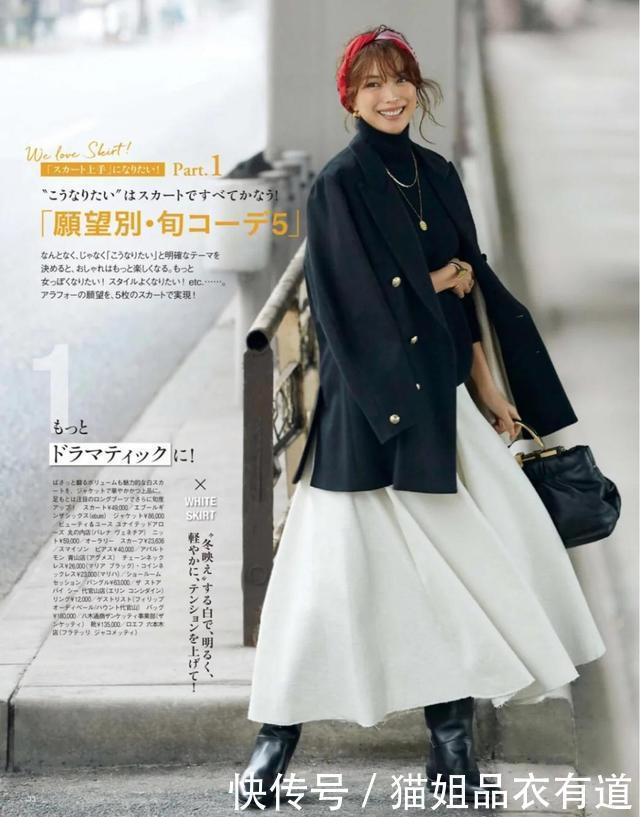 穿长靴时,如何平衡风情与帅气?高品位女人的穿衣精髓,免费教你