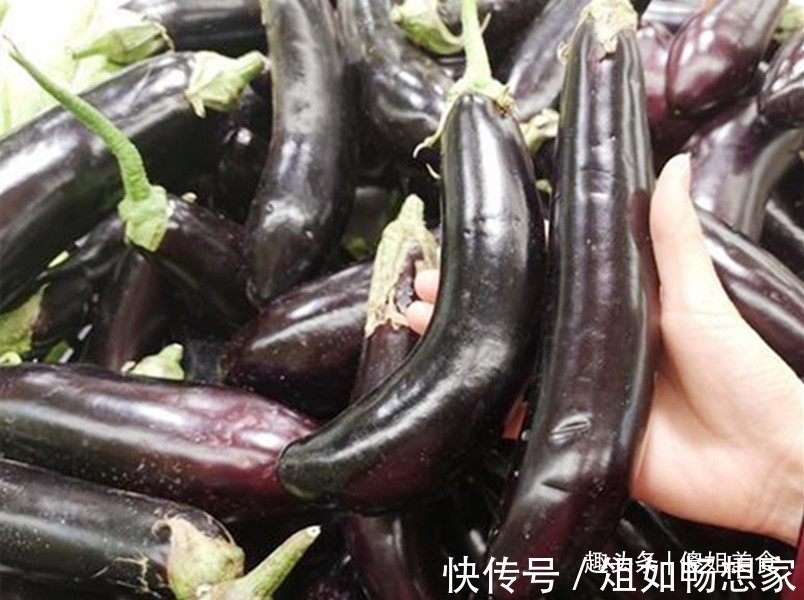 菜农|买茄子时，挑直的还是弯的老菜农别再挑错了，难吃还浪费钱