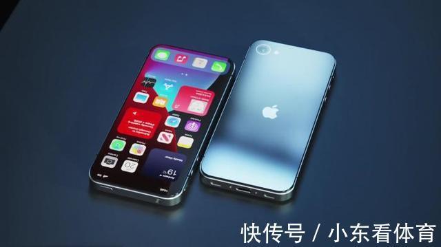 苹果|新iPhone4曝光：3.5英寸小屏+双卡双待，耳机插孔保留