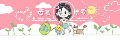 骨骺线|2021年最新儿童身高标准表,能达标的孩子不容易,你家娃如何?