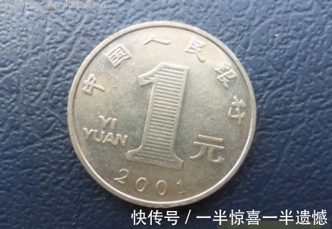 出差|婆婆迷信,每次出远门,都会在冰箱上放个硬币,真相让我傻眼了