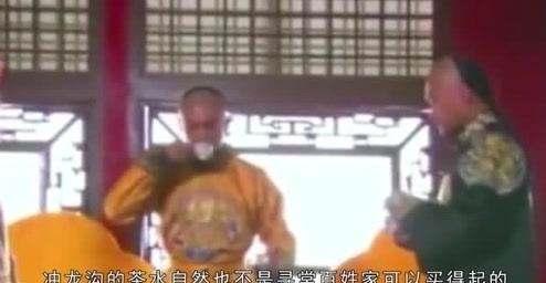 起床|皇帝起床后要“洗龙沟”,宫女为何不避开,还抢着要上前伺候