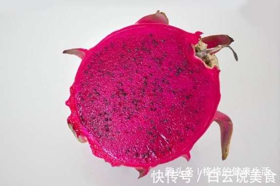 仙蜜果|人倒下的不是病,而是无知!吃完火龙果切莫碰此物,很多人不清楚
