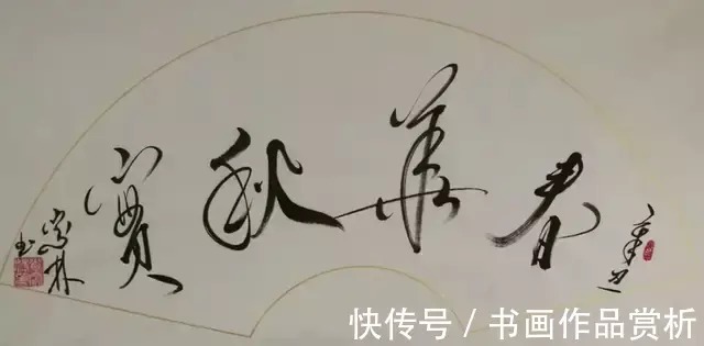 中国民族建筑研究会!《时代楷模·大家风范》2022年重点推荐艺术家肖宗林