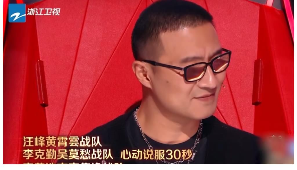 黄霄雲|《好声音2021》最“尴尬”的助教,说服不了汪峰,镜头还少得可怜