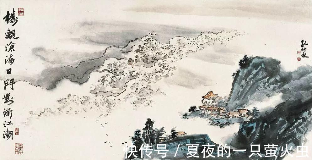 浙江潮|胸有万水千山，自然云生水起——孔仲起山水画欣赏