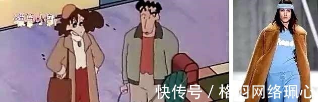 化妆品|蜡笔小新是隐形“富二代”,乱用美伢的奢侈品,1件童装价格过万