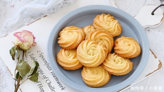 皇家|自制丹麦皇家曲奇,口感酥脆、香甜美味,孩子说比买来的味道还好