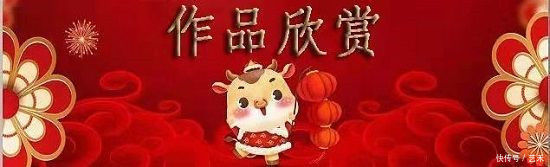 德艺双馨|庆祝建党一百周年——德艺双馨艺术家.刘焕磊