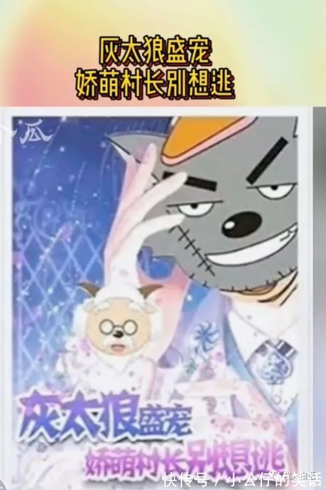 云龙兄|“千万别乱尝试新的装修风格!”哈哈哈哈哈哈网友亲身经历笑疯我!