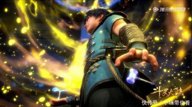 九心海棠|斗罗大陆中几个顶级的武魂，昊天锤并不是第一名，第一名是它