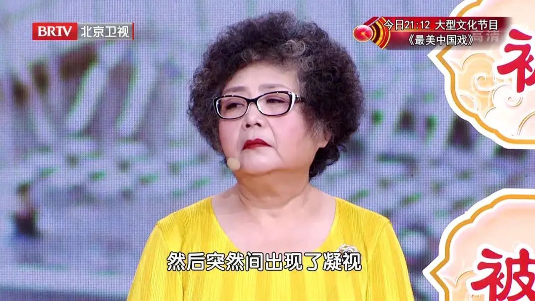 脑中风|眼睛出现一个症状，可能是中风先兆！中医自测表，提前发现中风危机~