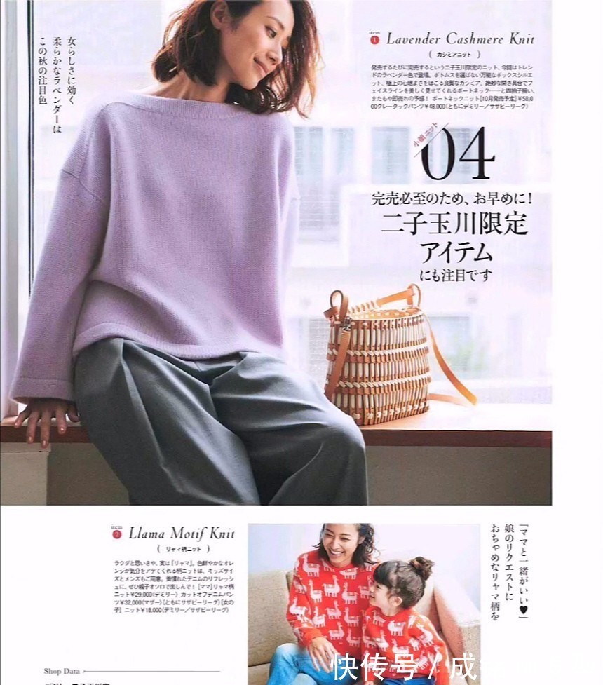 风衣|这才是中年女性最适合的打扮,不复杂不花哨,每套都很减龄显气质