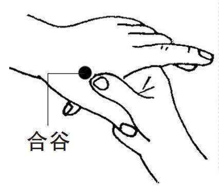 排毒|女人养颜养生经有效排出毒素20招!坚持做,年轻10岁不是梦!