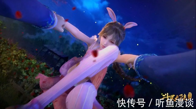 魅惑|斗罗大陆:为什么小舞能得到唐三的芳心?全靠这六个技能