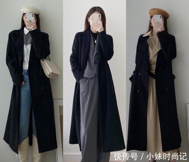 女人味|精致女人的冬日穿搭, 用深色系的叠穿法则, 穿出优雅知性女人味!