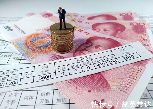 开发商|首付交了，银行贷款却办不下来，首付还能退？内行人“一语道破”