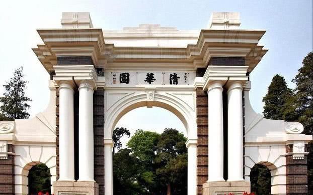 偏僻的985大学，学校不受考生青睐，发展越来越差！